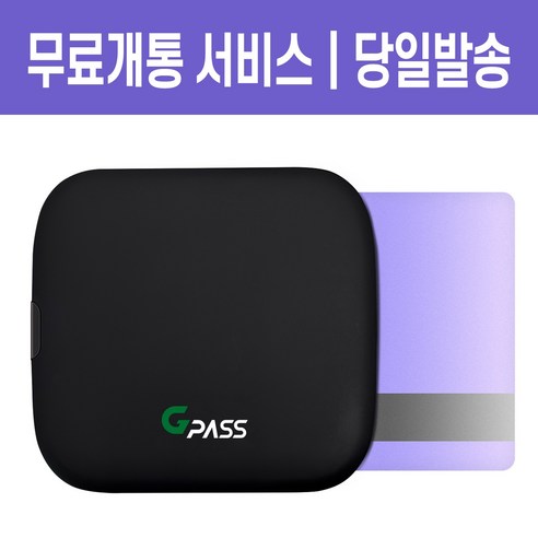 추천상품 지패스 슈퍼슬림 주파수 RF방식 하이패스 AP500S 추천상품 지패스 슈퍼슬림 주파수 RF방식 하이패스 AP500S
