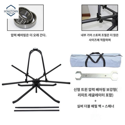 엑셀풀림기 추천제품 파이프 바닥 공사 풀림기 호스 포설기 엑셀 농사용 난방 풀림장치 케이블 엑셀풀림기 추천제품 파이프 바닥 공사 풀림기 호스 포설기 엑셀 농사용 난방 풀림장치 케이블