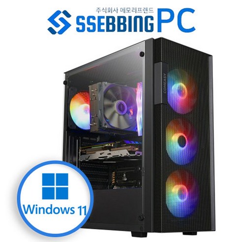 7500f 추천제품 쌔빙PC 윈도우포함 DDR5 I5-12400F 3060TI 12세대 13세대 고사양 컴퓨터 모음 배그 파이널스 게이밍본체 7500f 추천제품 쌔빙PC 윈도우포함 DDR5 I5-12400F 3060TI 12세대 13세대 고사양 컴퓨터 모음 배그 파이널스 게이밍본체