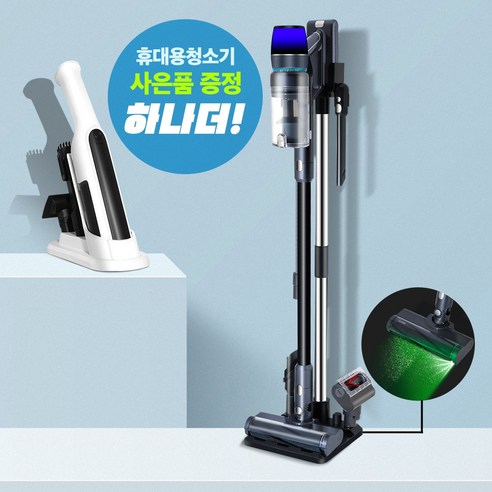 lg 무선청소기 부품 추천제품 2024년형 차이슨 무선 청소기: 깨끗한 가정을 위한 혁신 lg 무선청소기 부품 추천제품 2024년형 차이슨 무선 청소기: 깨끗한 가정을 위한 혁신