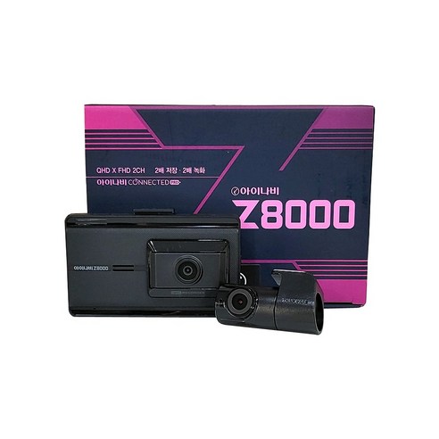 추천상품 팅크웨어 아이나비 Z8000 2채널 블랙박스 32G 추천상품 팅크웨어 아이나비 Z8000 2채널 블랙박스 32G
