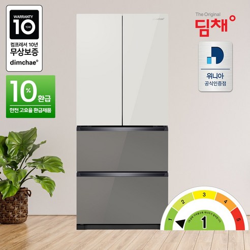 추천상품 최고급 김치보관함, 24년형 딤채 스탠드형 김치냉장고! 추천상품 최고급 김치보관함, 24년형 딤채 스탠드형 김치냉장고!