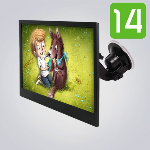 추천상품 카멜 14인치 차량용모니터 PF1410IPS+흡착거치대 추천상품 카멜 14인치 차량용모니터 PF1410IPS+흡착거치대