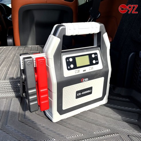 차량용보조배터리 추천제품 대용량 자동차 점프스타터 12v 24v 겸용 45000mAh 오토바이 겸용 차량용보조배터리 추천제품 대용량 자동차 점프스타터 12v 24v 겸용 45000mAh 오토바이 겸용