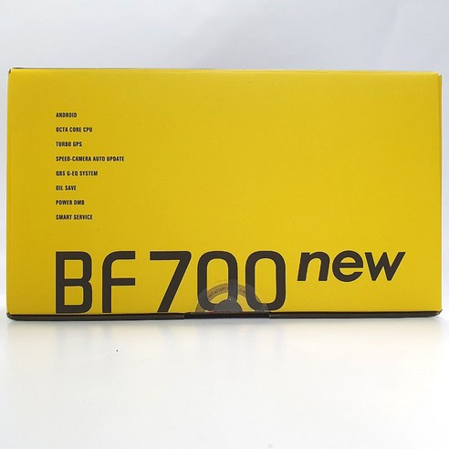 파인드라이브네비게이션 추천제품 파인드라이브 네비게이션 BF700NEW 파인드라이브네비게이션 추천제품 파인드라이브 네비게이션 BF700NEW