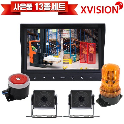 블랙박스후방카메라 추천제품 엑스비전 Ai인공지능 지게차 중장비 화물대형차 전방카메라 후방카메라 풀세트 안전용품 사람자동인식 위험경보 감지기 2채널분할 경광등 스피커 Ai720 블랙박스후방카메라 추천제품 엑스비전 Ai인공지능 지게차 중장비 화물대형차 전방카메라 후방카메라 풀세트 안전용품 사람자동인식 위험경보 감지기 2채널분할 경광등 스피커 Ai720