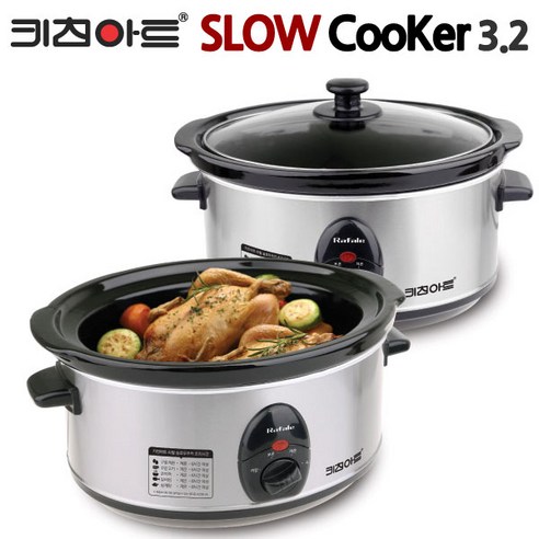 추천상품 키친아트 라팔 슬로우쿠커: your kitchen’s new best friend 추천상품 키친아트 라팔 슬로우쿠커: your kitchen’s new best friend