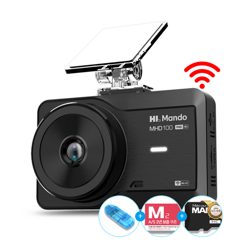 엠피온 추천제품 만도 2채널 블랙박스 MHD100 32G WiFi 풀HD (리더기)포함 F/HD 초절전 주차대기 56일 ADAS 음성녹음 무상AS 2년 고선명LCD/전국AS 엠피온 추천제품 만도 2채널 블랙박스 MHD100 32G WiFi 풀HD (리더기)포함 F/HD 초절전 주차대기 56일 ADAS 음성녹음 무상AS 2년 고선명LCD/전국AS