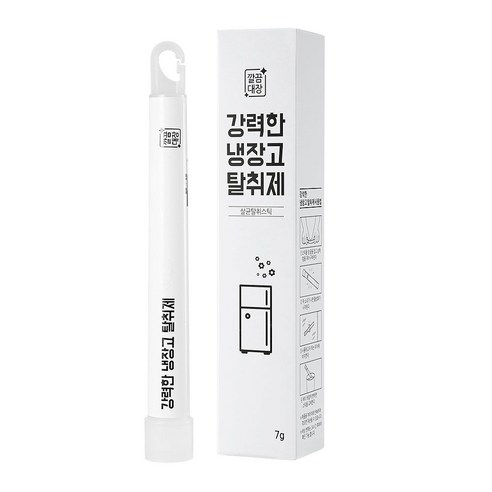 추천상품 깔끔대장 강력 냉장고 탈취제: 지저분한 냉장고와 작별하자 추천상품 깔끔대장 강력 냉장고 탈취제: 지저분한 냉장고와 작별하자