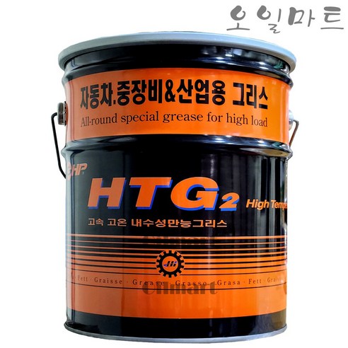구리스15kg 추천제품 오일마트 한일루켐 GHP-HTG 2 고온 고속 고하중 구리스 구리스15kg 추천제품 오일마트 한일루켐 GHP-HTG 2 고온 고속 고하중 구리스