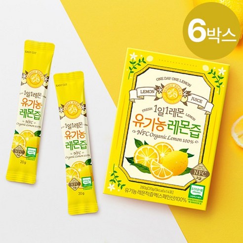 레몬스퀴저 추천제품 매일 레몬으로 활력을 더하다! 1일1레몬 리얼착즙 레몬즙 레몬스퀴저 추천제품 매일 레몬으로 활력을 더하다! 1일1레몬 리얼착즙 레몬즙