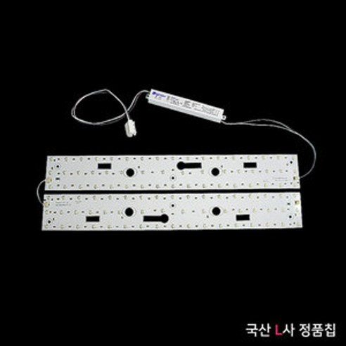 추천상품 국산 LED 모듈 주방거실등 50W 540x75mm 2장 주방등 거실등 교체 추천상품 국산 LED 모듈 주방거실등 50W 540x75mm 2장 주방등 거실등 교체