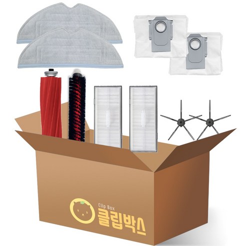 로보락 s8 pro ultra 세척브러쉬 정품 추천제품 로보락 S7 maxv Ultra 소모품으로 청소의 효율성 향상 로보락 s8 pro ultra 세척브러쉬 정품 추천제품 로보락 S7 maxv Ultra 소모품으로 청소의 효율성 향상