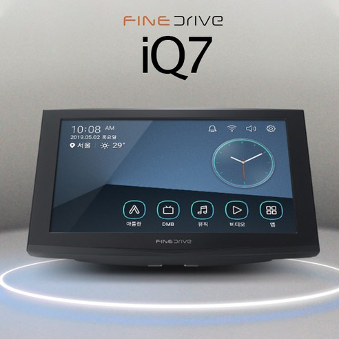 추천상품 파인드라이브 IQ7 지도 자동업데이트 내비게이션 최신 아틀란5맵 적용 64비트 옥타코어CPU 추천상품 파인드라이브 IQ7 지도 자동업데이트 내비게이션 최신 아틀란5맵 적용 64비트 옥타코어CPU