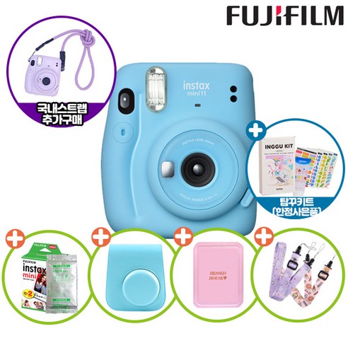 추천상품 인스탁스 미니11카메라+전용가방+미니1p+숄더스트랩+틴케이스 즉석카메라 추천상품 인스탁스 미니11카메라+전용가방+미니1p+숄더스트랩+틴케이스 즉석카메라