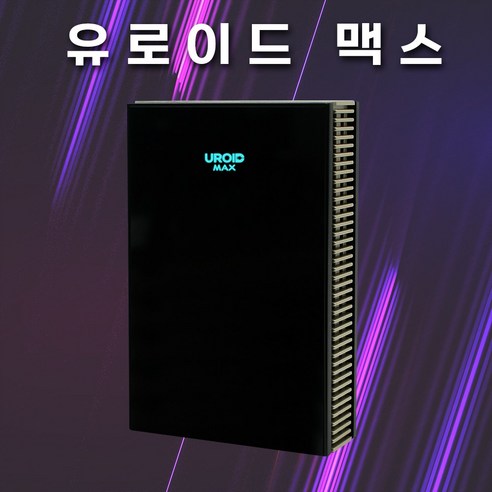 차량용안드로이드 추천제품 2023년형 유로이드 맥스 프로 차량용 안드로이드 13 무선 애플 카플레이 안드로이드 오토 차량용안드로이드 추천제품 2023년형 유로이드 맥스 프로 차량용 안드로이드 13 무선 애플 카플레이 안드로이드 오토