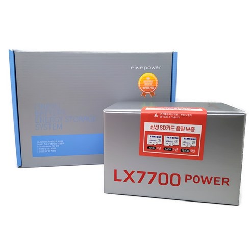 파인뷰보조배터리 추천제품 파인뷰 LX7700power+파인파워 210 블랙박스 보조배터리 패키지 파인뷰보조배터리 추천제품 파인뷰 LX7700power+파인파워 210 블랙박스 보조배터리 패키지