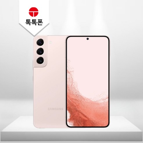 s22자급제 추천제품 삼성 갤럭시S22 256G 자급제 s22자급제 추천제품 삼성 갤럭시S22 256G 자급제