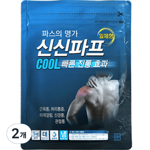 추천상품 시원한 여름, 신신파프 COOL로 시원하게 추천상품 시원한 여름, 신신파프 COOL로 시원하게