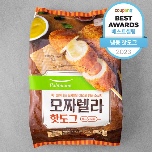 추천상품 풀무원 모짜렐라 핫도그: 거침없는 맛과 늘어나는 감촉 추천상품 풀무원 모짜렐라 핫도그: 거침없는 맛과 늘어나는 감촉