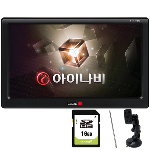 추천상품 리드아이 아이나비 네비게이션 거치세트 추천상품 리드아이 아이나비 네비게이션 거치세트