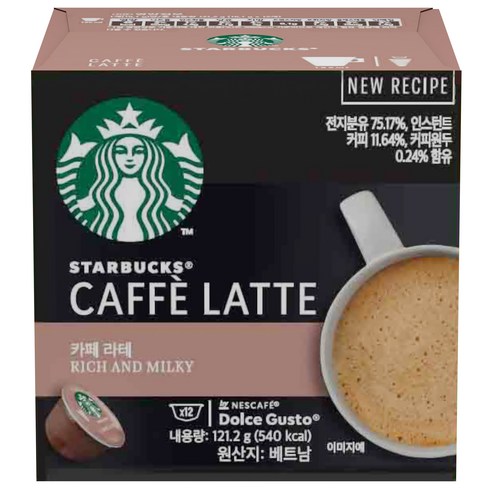 돌체구스토캡슐머신 추천제품 스타벅스 카페라테 by 네스카페 돌체구스토, 10.1g, 12개입, 1개 돌체구스토캡슐머신 추천제품 스타벅스 카페라테 by 네스카페 돌체구스토, 10.1g, 12개입, 1개