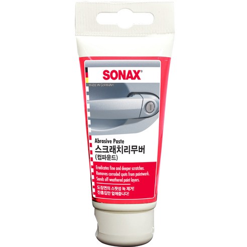 자동차기스 추천제품 소낙스 스크레치 리무버 – 스크래치 제거의 완벽한 파트너 자동차기스 추천제품 소낙스 스크레치 리무버 – 스크래치 제거의 완벽한 파트너