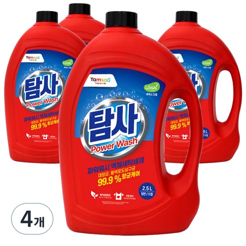 안방그릴파워시즌5 추천제품 탐사 파워워시 액체세제: 깨끗함과 위생의 궁극적 조화 안방그릴파워시즌5 추천제품 탐사 파워워시 액체세제: 깨끗함과 위생의 궁극적 조화