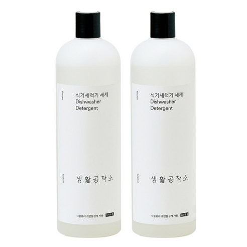가정용식기세척기 추천제품 깨끗한 설거지, 생활공작소 식기세척기용 액체세제로 완성 가정용식기세척기 추천제품 깨끗한 설거지, 생활공작소 식기세척기용 액체세제로 완성