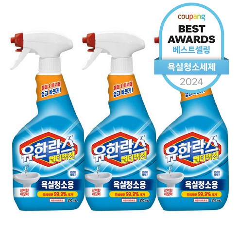 화장실청소 추천제품 유한락스 멀티액션 욕실청소용 세정제, 510ml, 3개 – 청결과 산뜻함을 선사하는 욕실 청소의 제왕 화장실청소 추천제품 유한락스 멀티액션 욕실청소용 세정제, 510ml, 3개 – 청결과 산뜻함을 선사하는 욕실 청소의 제왕