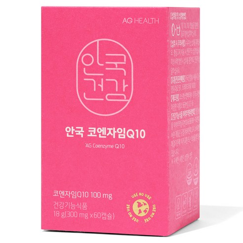 추천상품 안국 코엔자임 Q10 영양제, 항산화 기능으로 건강을 책임지다 추천상품 안국 코엔자임 Q10 영양제, 항산화 기능으로 건강을 책임지다