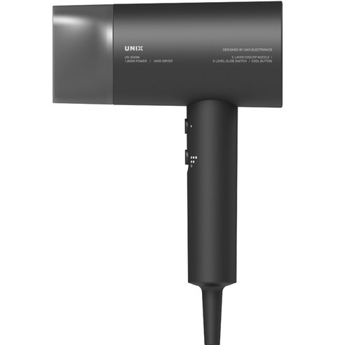 추천상품 유닉스 1800W 헤어 드라이기 UN-B3096 추천상품 유닉스 1800W 헤어 드라이기 UN-B3096