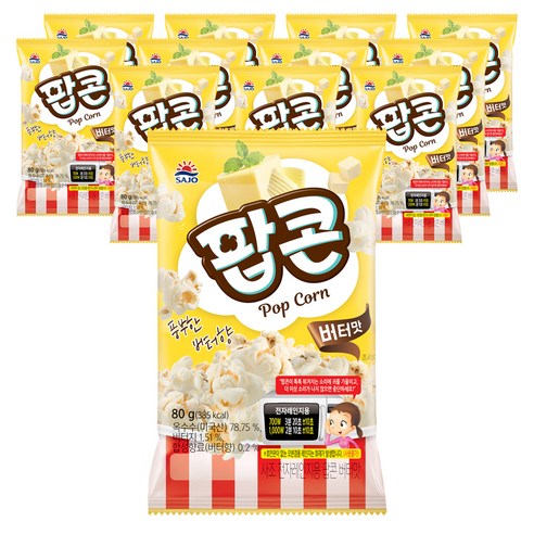 업소용팝콘기계 추천제품 사조 전자레인지용 팝콘 버터맛, 80g, 12개 – 고소한 맛을 즐기는 옥수수의 풍부함 업소용팝콘기계 추천제품 사조 전자레인지용 팝콘 버터맛, 80g, 12개 – 고소한 맛을 즐기는 옥수수의 풍부함