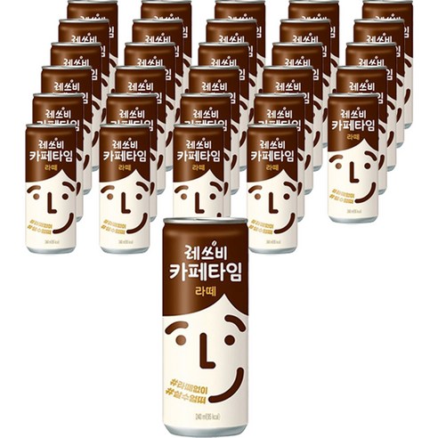 추천상품 레쓰비 카페 타임라떼 – 아침을 활기차게 시작하는 커피 추천상품 레쓰비 카페 타임라떼 – 아침을 활기차게 시작하는 커피