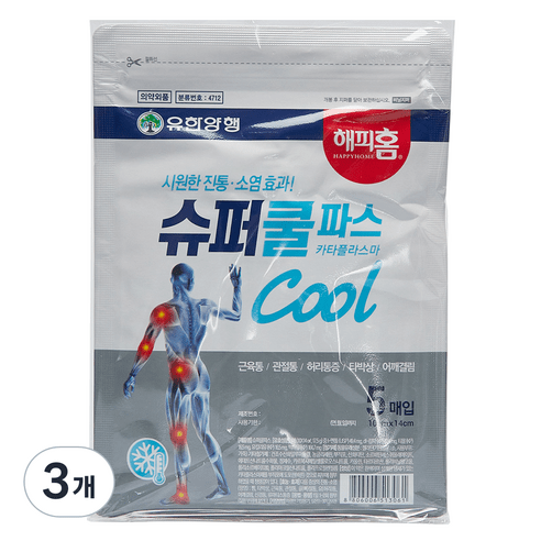아렉스파스 추천제품 해피홈 슈퍼쿨 파스 5매, 3개 – 시원한 여름을 위한 필수 아이템! 아렉스파스 추천제품 해피홈 슈퍼쿨 파스 5매, 3개 – 시원한 여름을 위한 필수 아이템!
