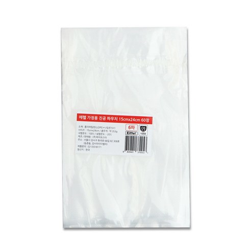 추천상품 에펠 가정용 진공 포장 비닐 팩 15 x 24 cm – 음식 보관의 혁신: 신선함을 유지하고 낭비를 줄이세요! 추천상품 에펠 가정용 진공 포장 비닐 팩 15 x 24 cm – 음식 보관의 혁신: 신선함을 유지하고 낭비를 줄이세요!