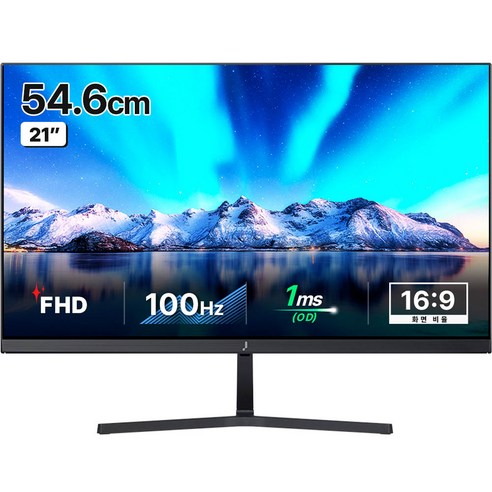 소형모니터 추천제품 주연테크 FHD LED 100Hz 모니터 – 최고의 성능과 편안한 시청 경험을 선사하는 모니터 소형모니터 추천제품 주연테크 FHD LED 100Hz 모니터 – 최고의 성능과 편안한 시청 경험을 선사하는 모니터