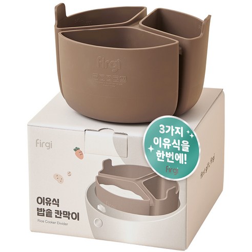 쿠쿠10인용 추천제품 퍼기 이유식 마스터: 바쁜 부모님을 위한 혁명적인 솔루션 쿠쿠10인용 추천제품 퍼기 이유식 마스터: 바쁜 부모님을 위한 혁명적인 솔루션