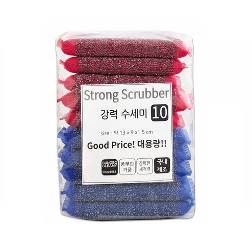 스텐내솥 추천제품 크리미 강력 울스텐 수세미로 주방을 번쩍번쩍하게! 스텐내솥 추천제품 크리미 강력 울스텐 수세미로 주방을 번쩍번쩍하게!