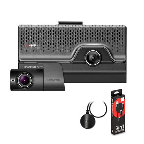추천상품 아이나비 블랙박스 64GB QXD7000 + 출장장착권 + GPS 안테나 + 3 in 1 케이블 패키지 추천상품 아이나비 블랙박스 64GB QXD7000 + 출장장착권 + GPS 안테나 + 3 in 1 케이블 패키지