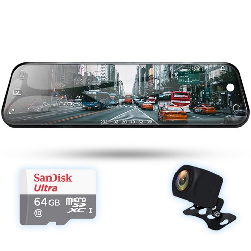추천상품 icar 2채널 룸미러 블랙박스 스마트미러 25cm + 64G 메모리 추천상품 icar 2채널 룸미러 블랙박스 스마트미러 25cm + 64G 메모리