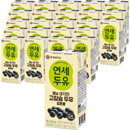 추천상품 뼈 건강에 도움을 주는 연세두유 뼈를 생각한 고칼슘 두유 검은콩 추천상품 뼈 건강에 도움을 주는 연세두유 뼈를 생각한 고칼슘 두유 검은콩
