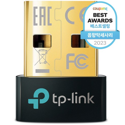 추천상품 티피링크 블루투스 5.0 나노 USB 어댑터 – 블루투스 연결의 새로운 편리함 추천상품 티피링크 블루투스 5.0 나노 USB 어댑터 – 블루투스 연결의 새로운 편리함
