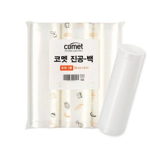 추천상품 최고 품질의 코멧 진공포장기용 비닐 롤타입 20cmx6m 3롤 추천상품 최고 품질의 코멧 진공포장기용 비닐 롤타입 20cmx6m 3롤
