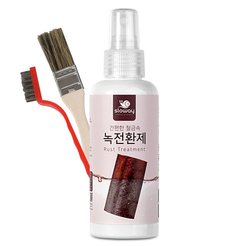 방청제 추천제품 슬로웨이 녹전환제 150ml – 효과적인 녹전환 제품 방청제 추천제품 슬로웨이 녹전환제 150ml – 효과적인 녹전환 제품