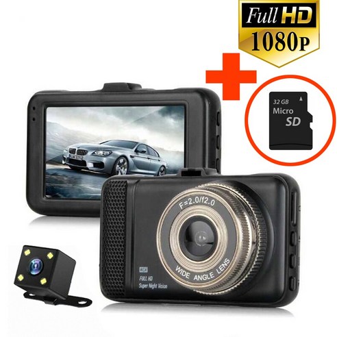 2채널블랙박스 추천제품 T659 2채널 블랙박스 32G 메모리포함 1080P 풀HD 2채널블랙박스 추천제품 T659 2채널 블랙박스 32G 메모리포함 1080P 풀HD