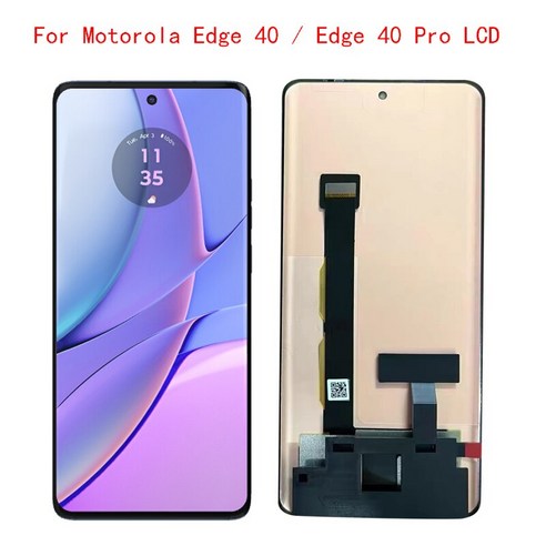 추천상품 모토로라 엣지 40 프로 LCD 디스플레이 스크린 터치 패널 디지타이저 교체 부품 모토 엣지 40 LCD 6.67 인치 6.55 인치 추천상품 모토로라 엣지 40 프로 LCD 디스플레이 스크린 터치 패널 디지타이저 교체 부품 모토 엣지 40 LCD 6.67 인치 6.55 인치