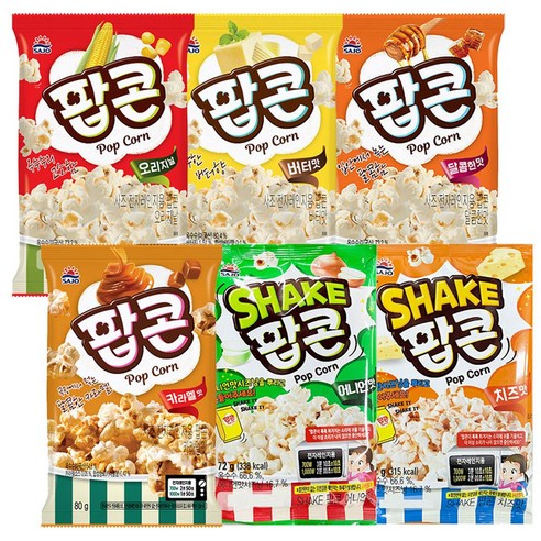 복합전자레인지 추천제품 고소하고 다양한 맛이 가득한 사조 전자레인지용 팝콘 세트 복합전자레인지 추천제품 고소하고 다양한 맛이 가득한 사조 전자레인지용 팝콘 세트