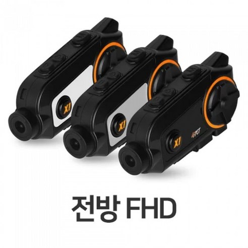 추천상품 포팩트 4FACT X1 헬멧 블루투스 블랙박스 추천상품 포팩트 4FACT X1 헬멧 블루투스 블랙박스