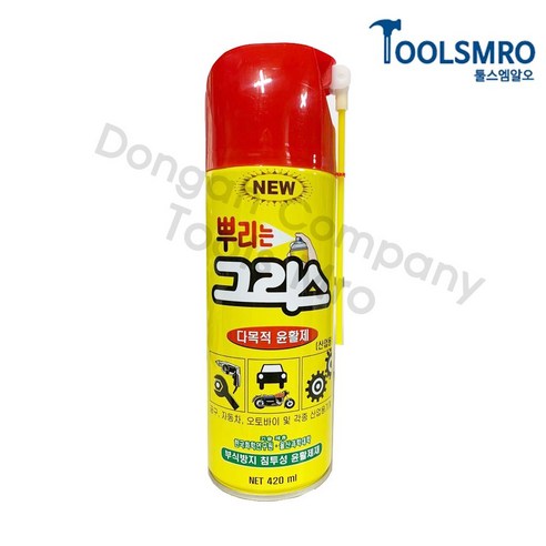 추천상품 일신 구리스 (단일상품) 뿌리는 420ml351818EA * HONI 추천상품 일신 구리스 (단일상품) 뿌리는 420ml351818EA * HONI